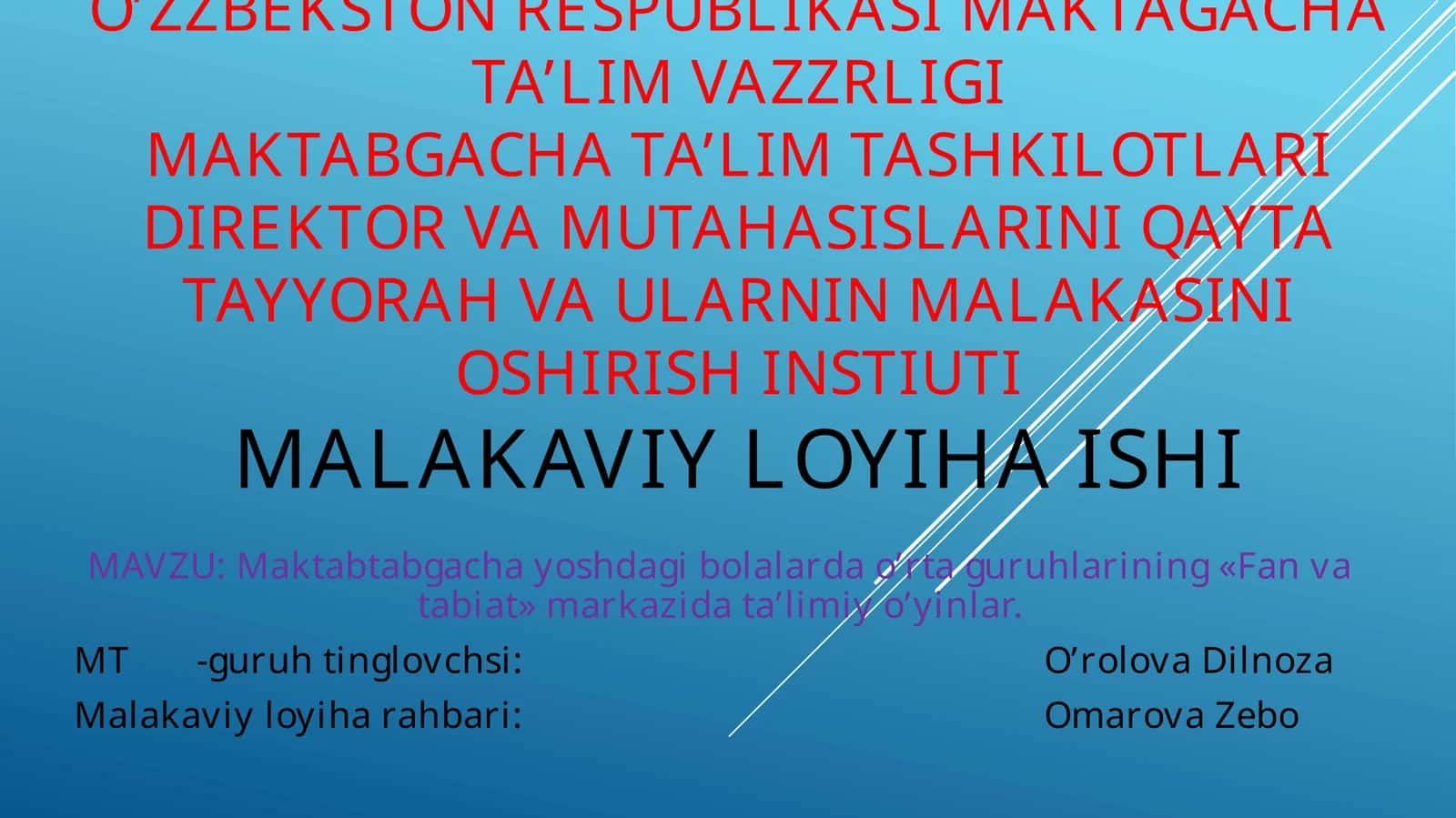 Fan va Tabiat Markazi 1