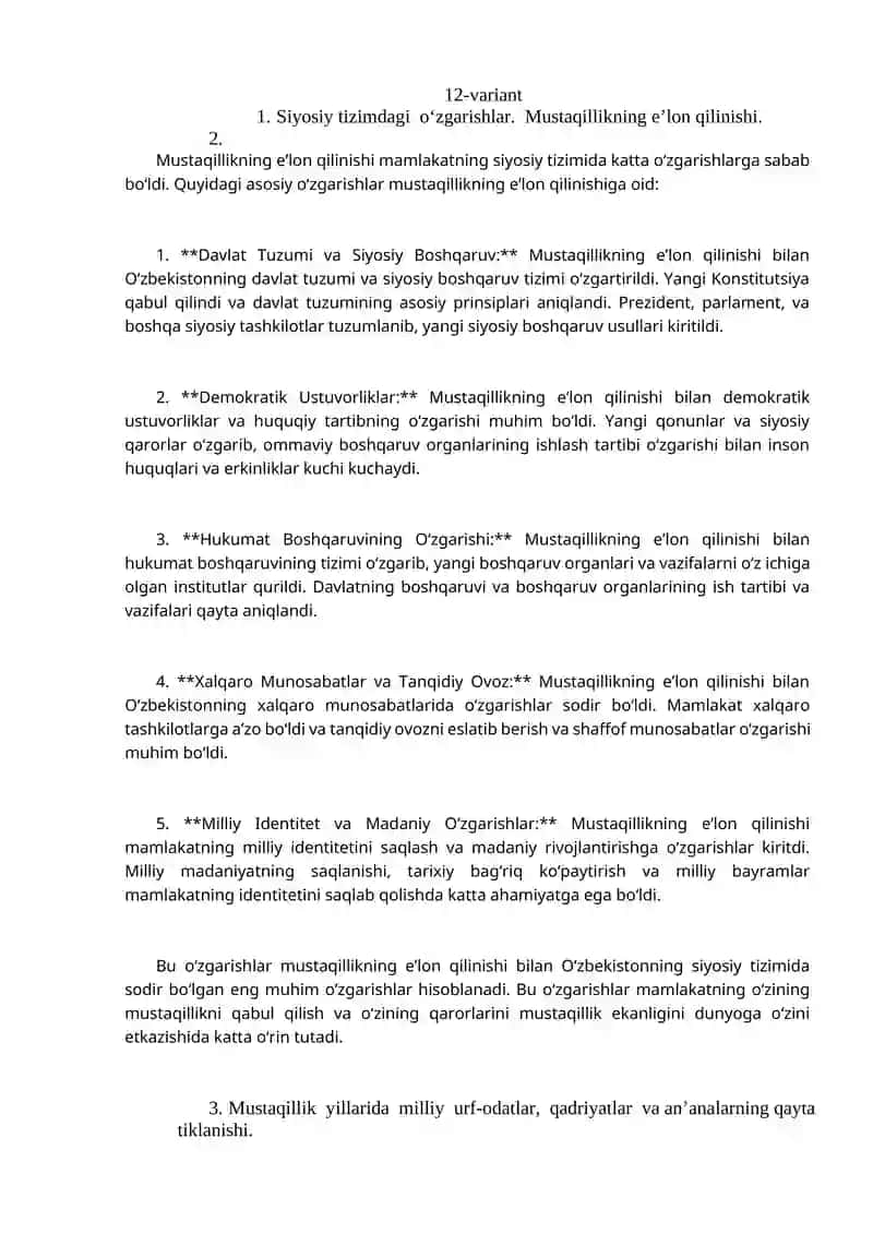 Mustaqillikning eʼlon qilinishi