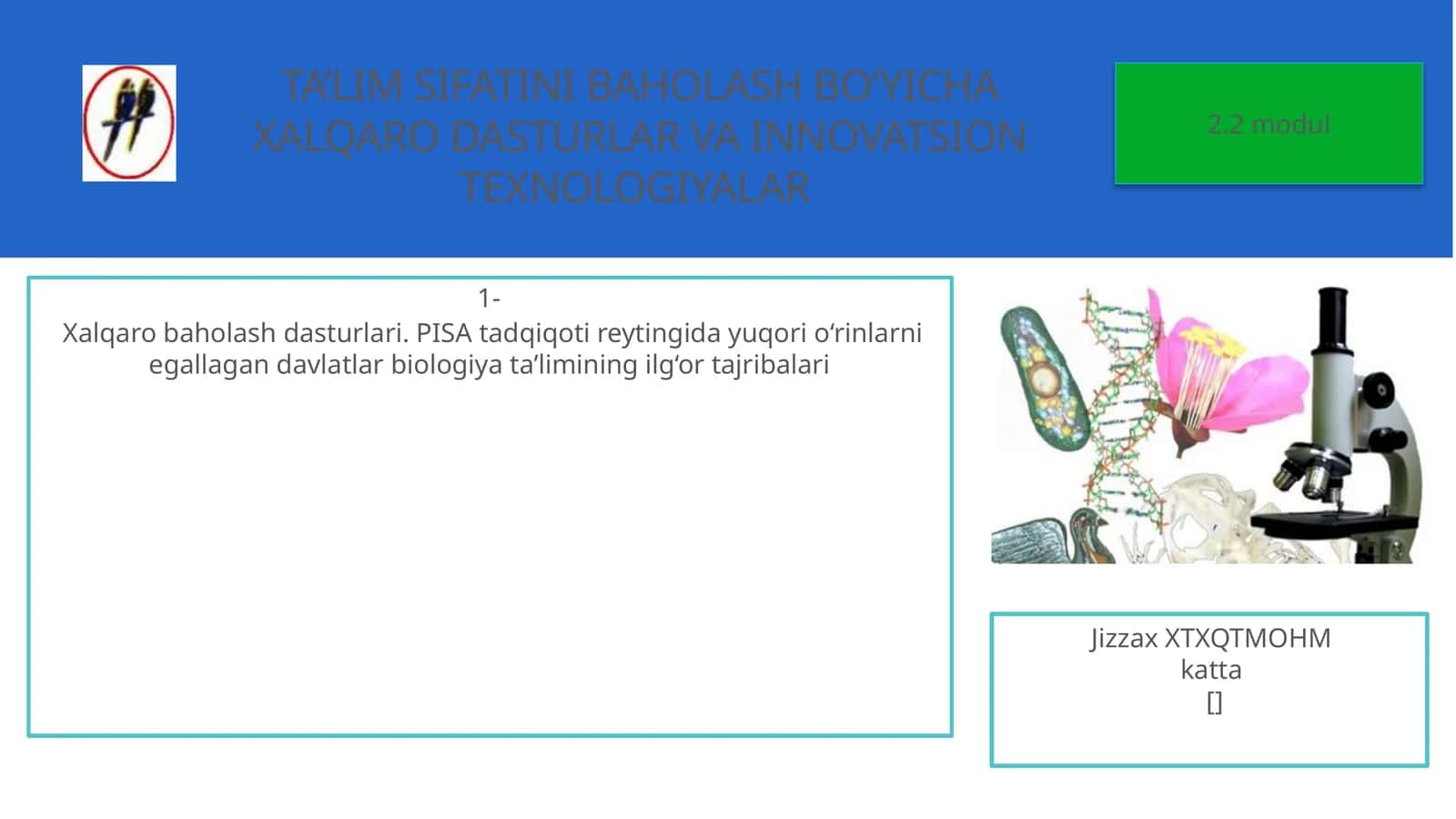 Xalqaro baholash dasturlari va innovatsion texnologiyalar 1