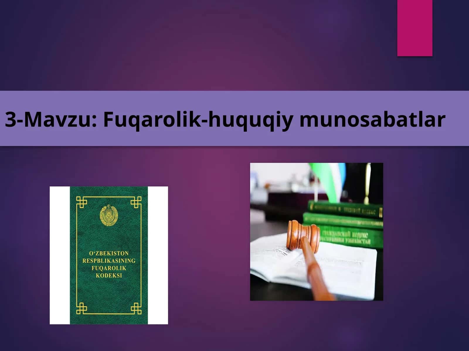 Fuqarolik-huquqiymunosabatlar 1