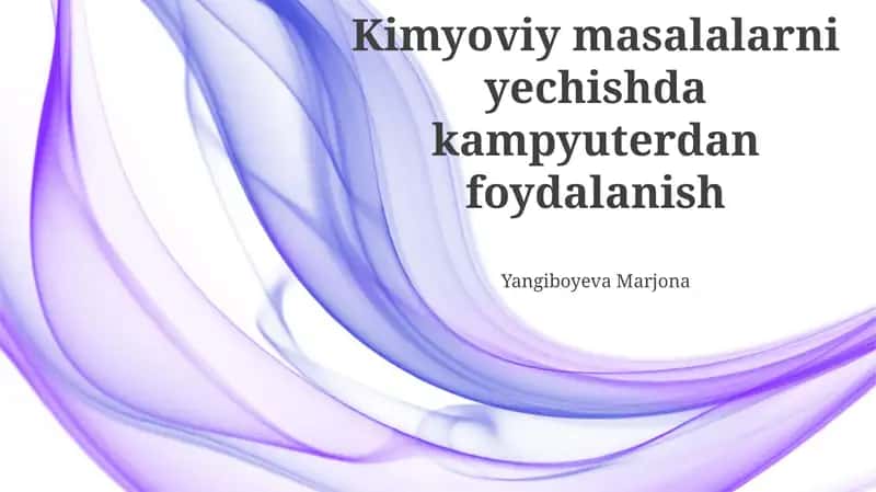 Kompyuter modellashtirish yordamida kimyoviy reaksiyalarni 10% gacha tezlashtirish va 5% gacha chiqindini kamaytirish mumkin 1