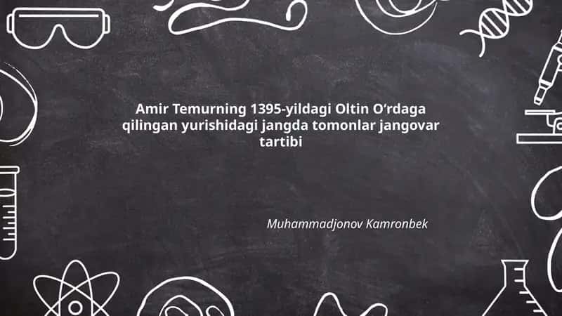 Oltin Oʻrda (Toxtamish) qoʻshinining jangovar tartibi va harbiy tarkibi 1