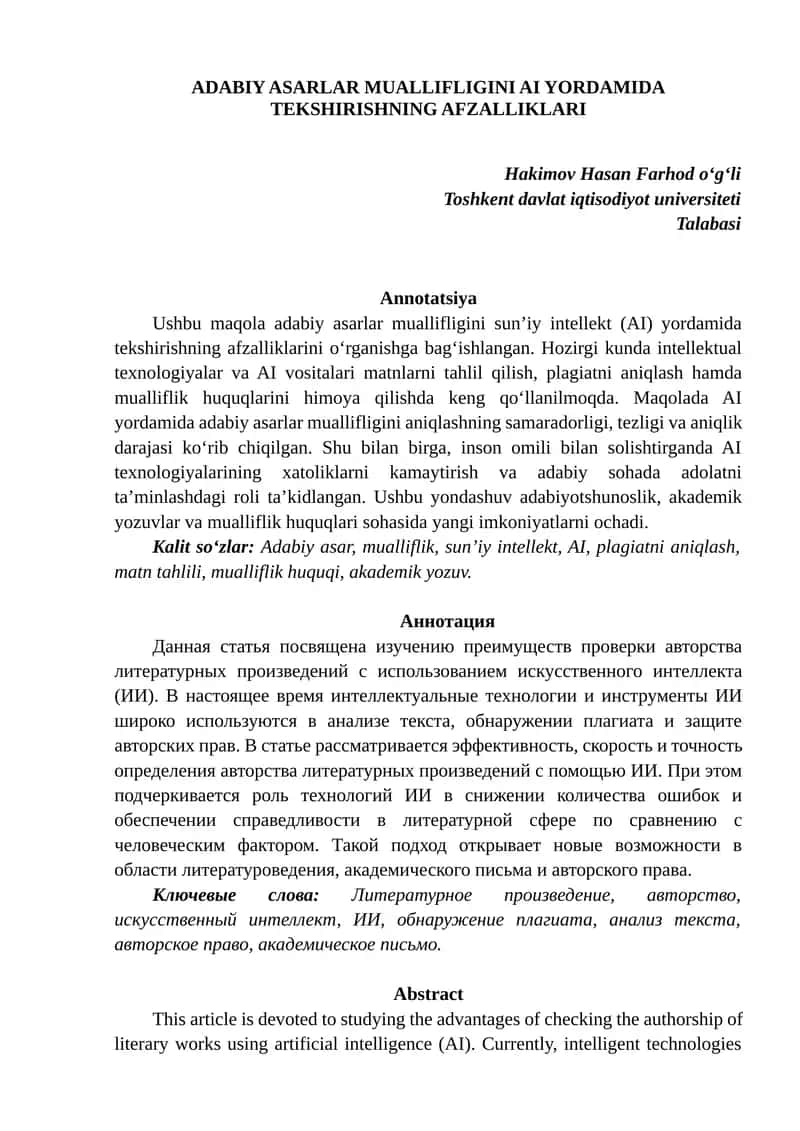 Adabiy asarlar muallifligini AI yordamida tekshirishning afzalliklari 1