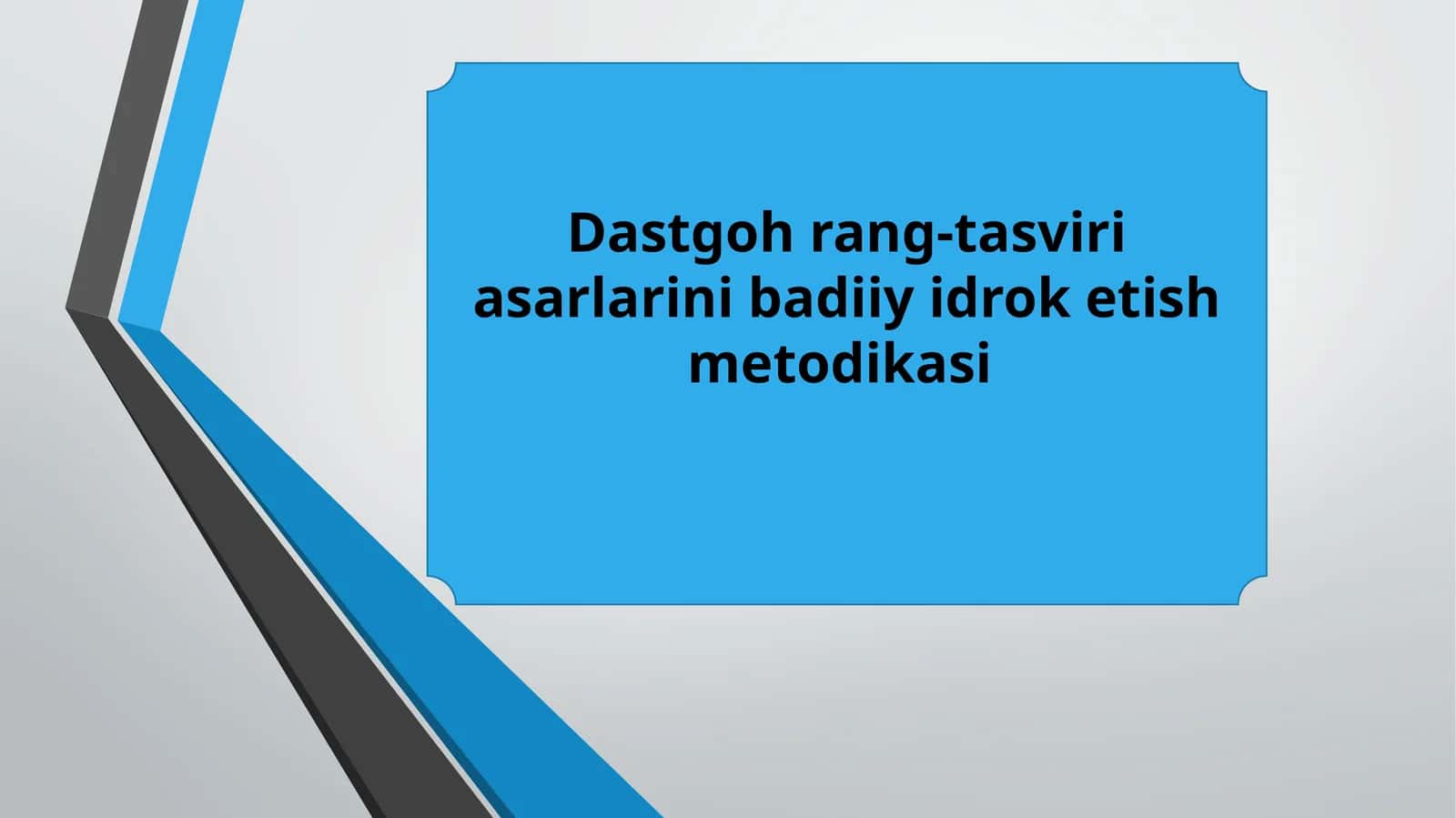 Dastgohrang-tasviriy asarlarini badiiy idrok etish metodikasi 1