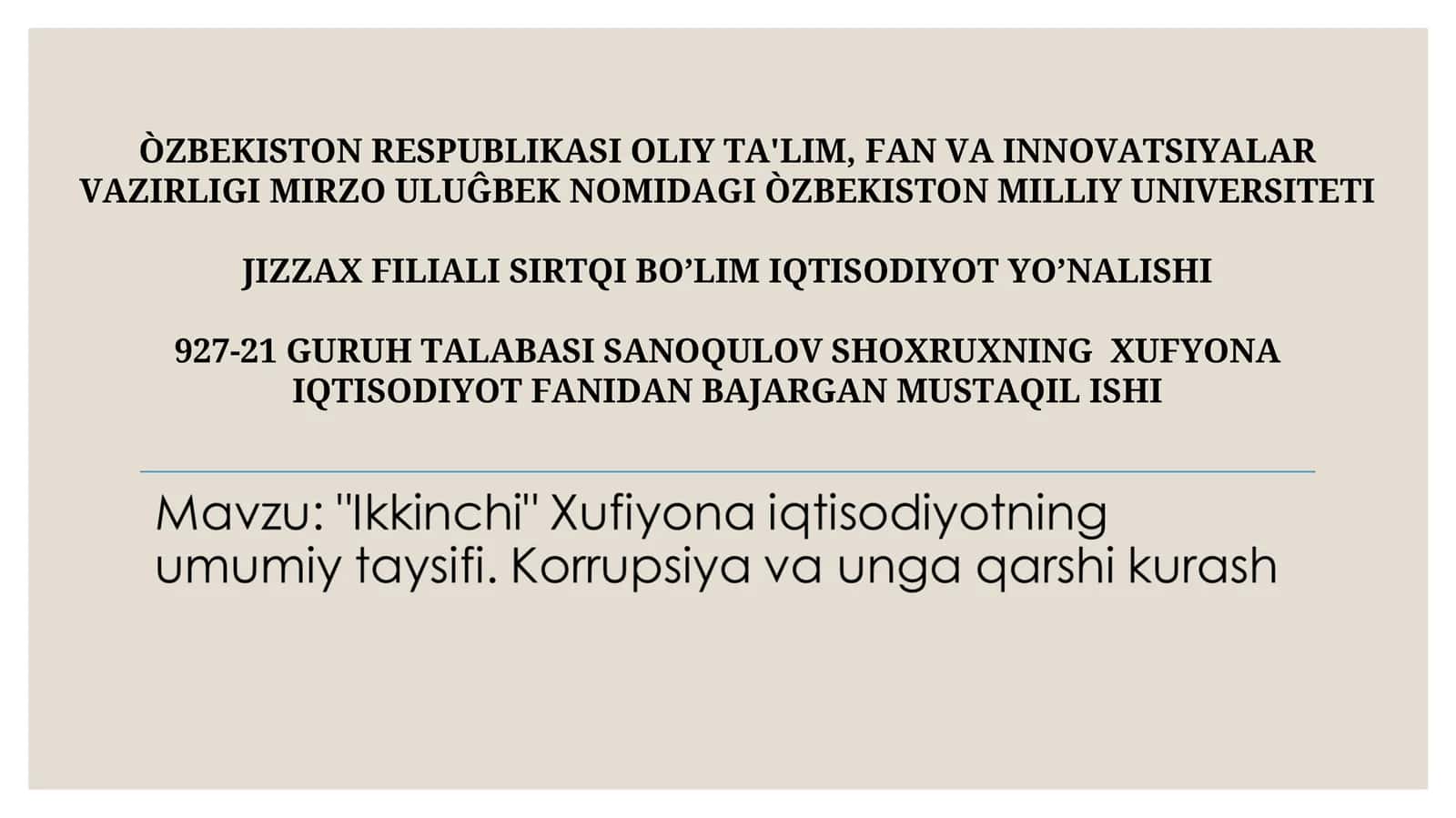 XUFYONA IQTISODIYOT FANIDAN BAJARGAN MUSTAQIL ISHI 1