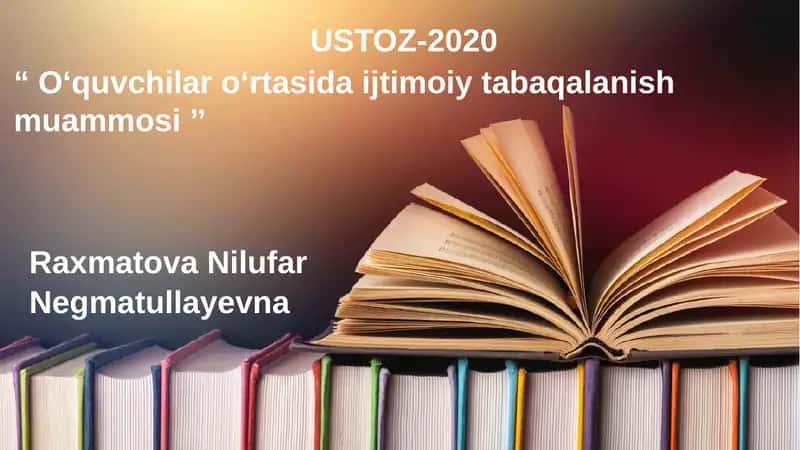 Ijtimoiy tabaqalanish muammosi 1