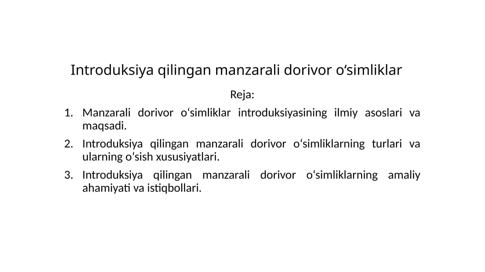 Introduksiya qilingan manzarali dorivor o‘simliklar 1