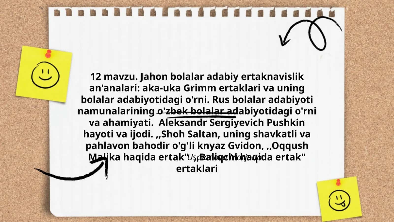 Jahon bolalar adabiy ertaknavislik an'analari 1