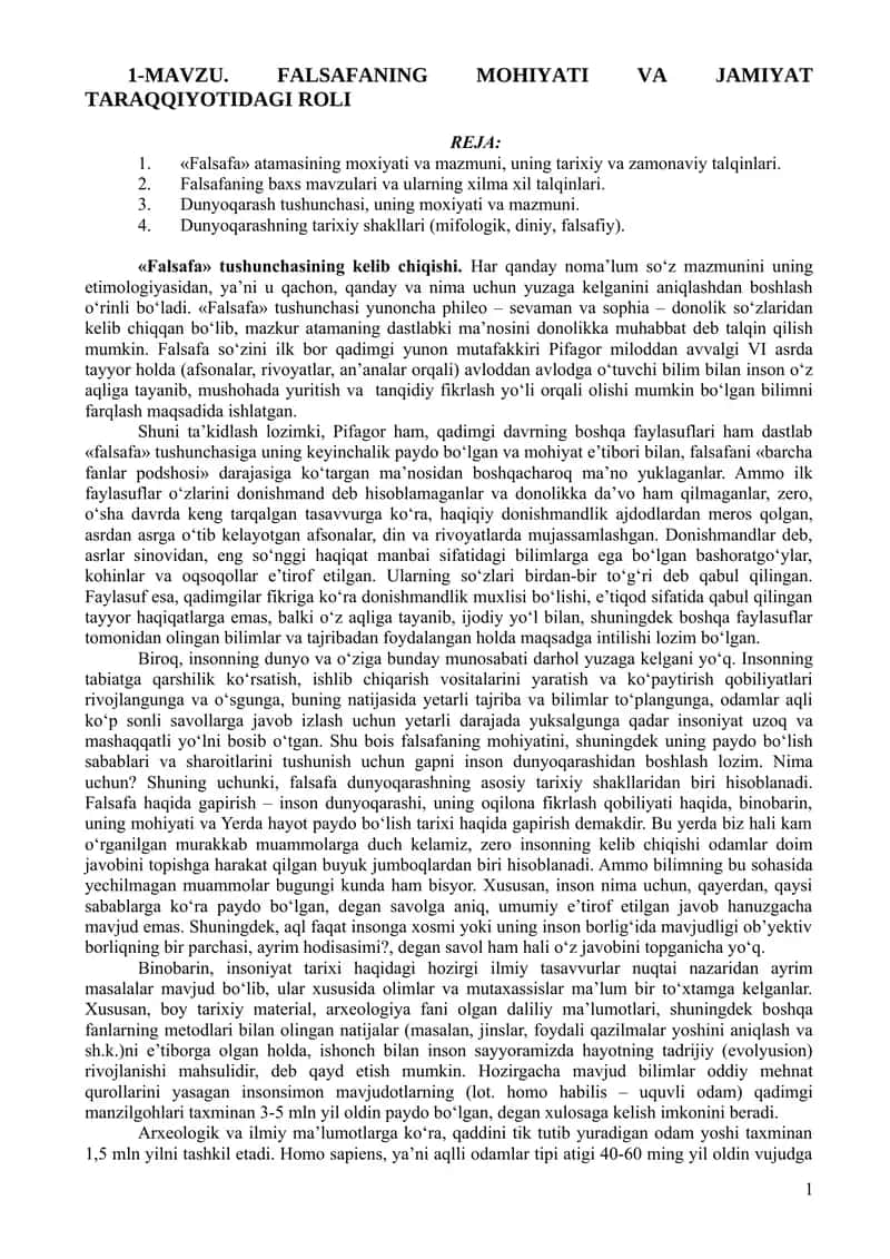FALSAFANING MOHIYATI VA JAMIYAT TARAQQIYOTIDAGI ROLI 1