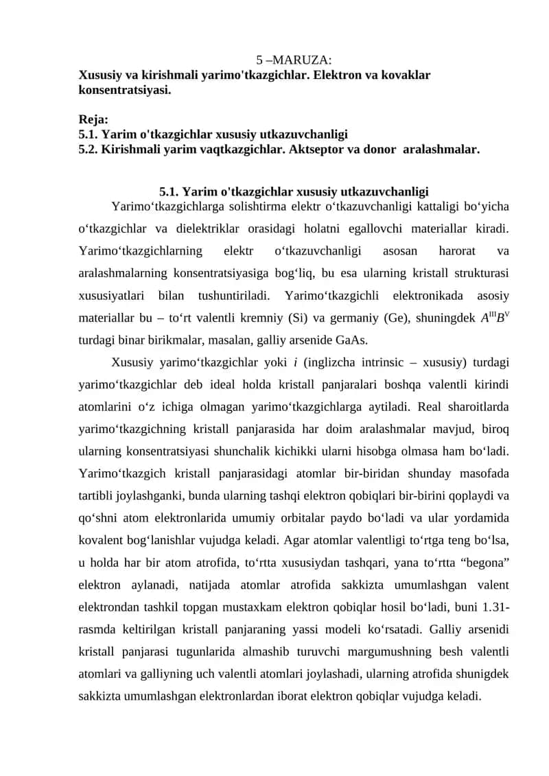 Xususiy va kirishmali yarimo'tkazgichlar 1