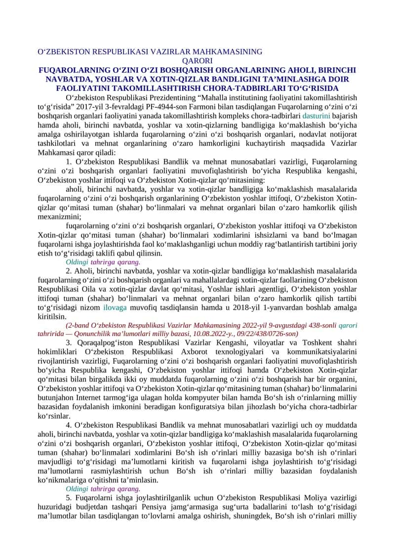 FUQAROLARNING O‘ZINI O‘ZI BOSHQARISH ORGANLARINING AHOLI, BIRINCHI NAVBATDA, YOSHLAR VA XOTIN-QIZLAR BANDLIGINI TA’MINLASHGA DOIR FAOLIYATINI TAKOMILLASHTIRISH CHORA-TADBIRLARI TO‘G‘RISIDA 1