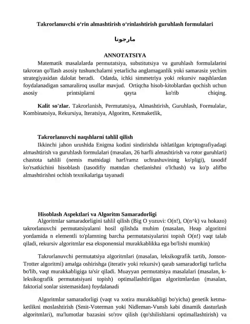 Takrorlanuvchi oʻrin almashtirish oʻrinlashtirish guruhlash formulalari