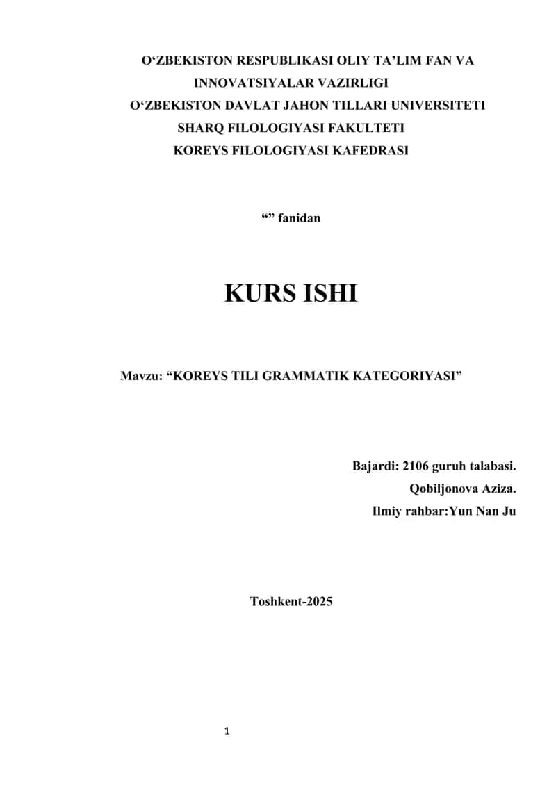 KOREYS TILI GRAMMATIK KATEGORIYASI 1