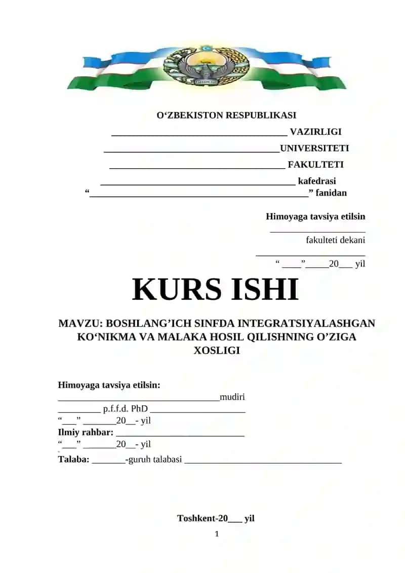 BOSHLANG’ICH SINFDA INTEGRATSIYALASHGAN KO’NIKMA VA MALAKA HOSIL QILISHNING O’ZIGA XOSLIGI
