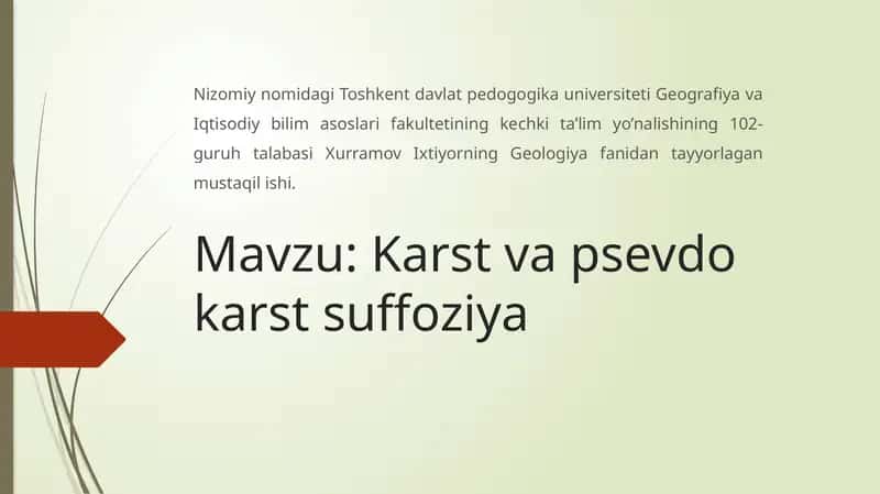 Karstvapsevdokarstsuffoziya 1