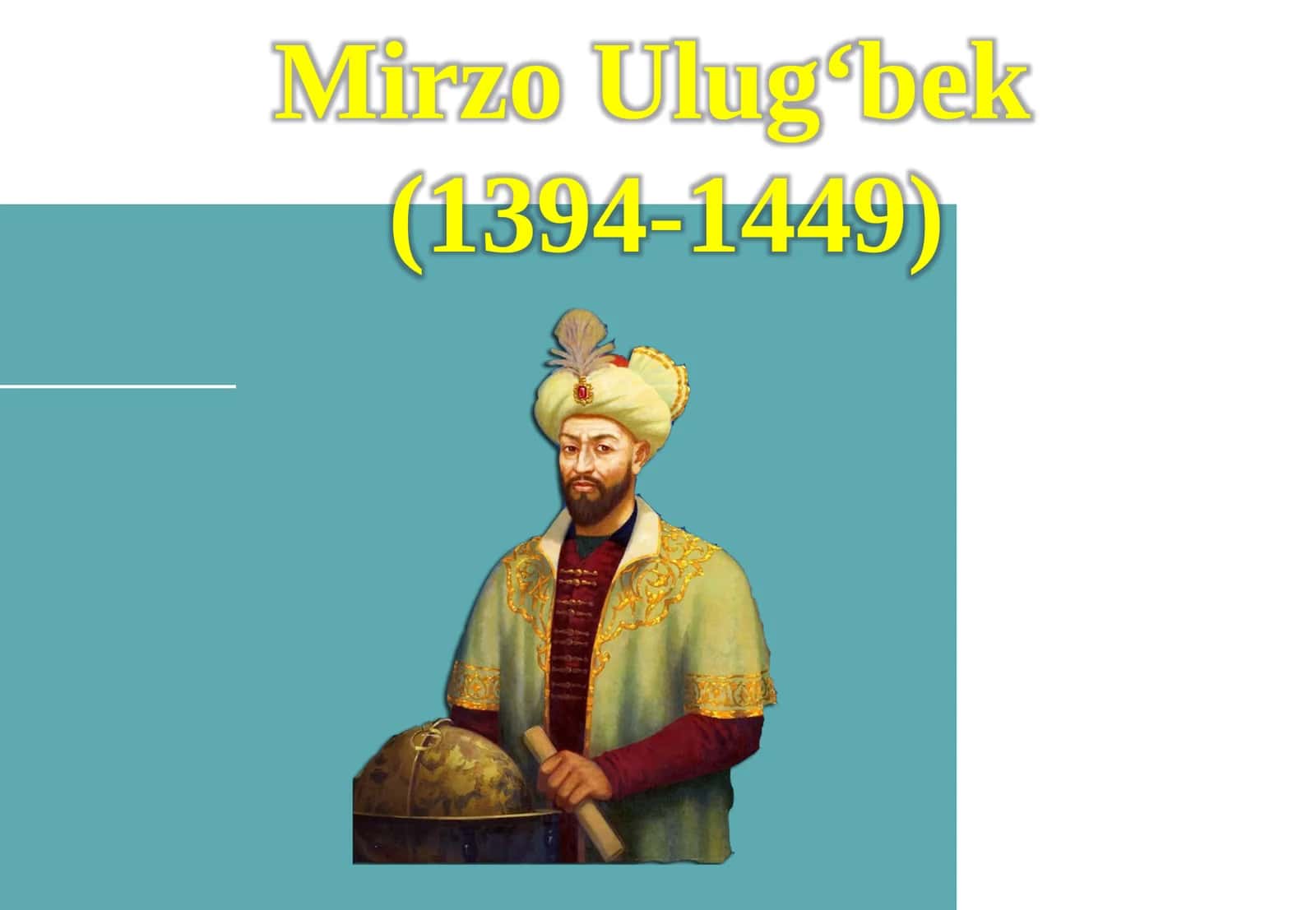 Mirzo Ulug‘bek 1