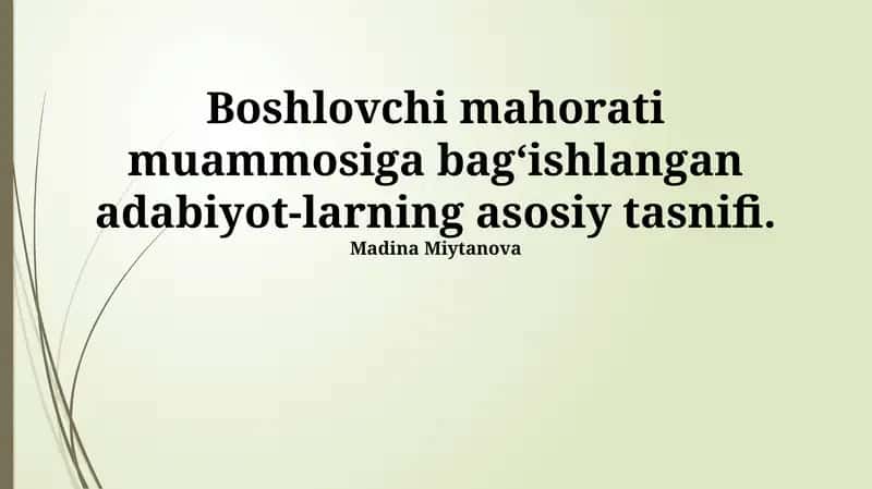 Asosiy ta'riflar va tushunchalar 1