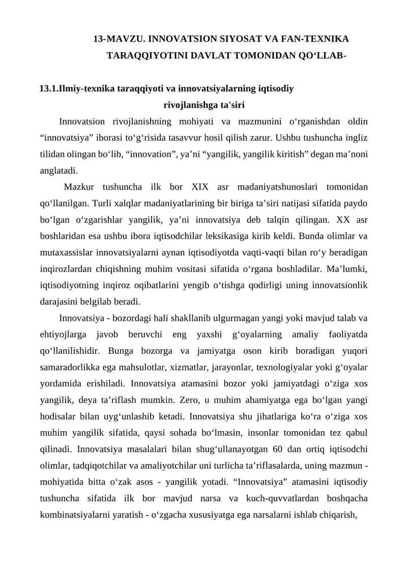 Innovatsion siyosat va fan-texnika taraqqiyotini davlat tomonidan qo‘llab-quvvatlash 1