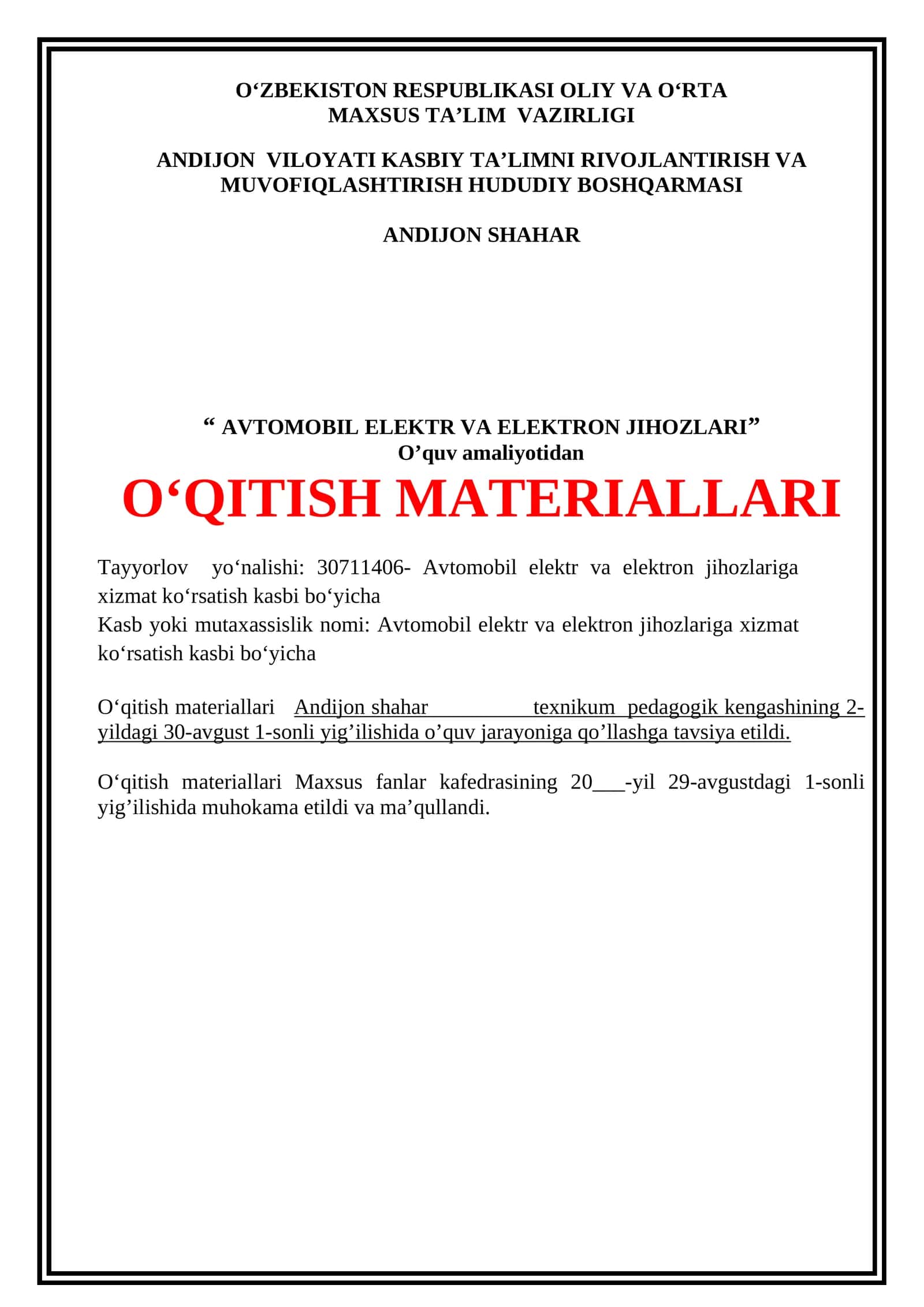 AVTOMOBIL ELEKTR VA ELEKTRON JIHOZLARI 1