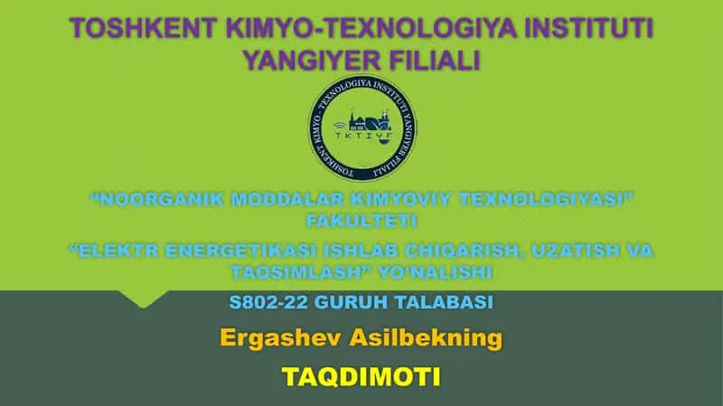 O‘ZBEKISTON RESPUBLIKASINING “SERTIFIKATLASHTIRISH HAQIDA”GI QONUNI 1