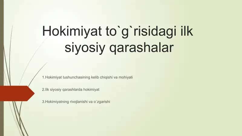 Hokimiyat to`g`risidagi Ilk siyosiy qarashalar 1