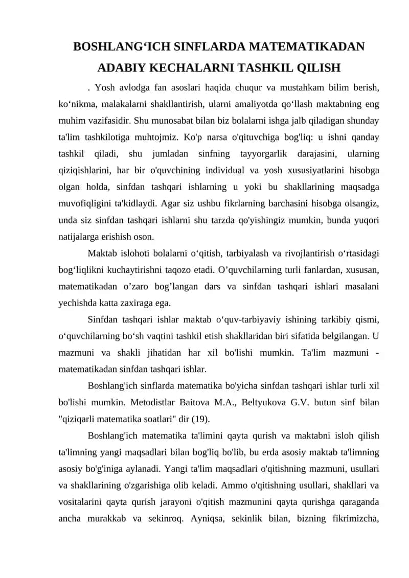 Boshlang'ich sinflarda matematikadan adabiy kechalar 1