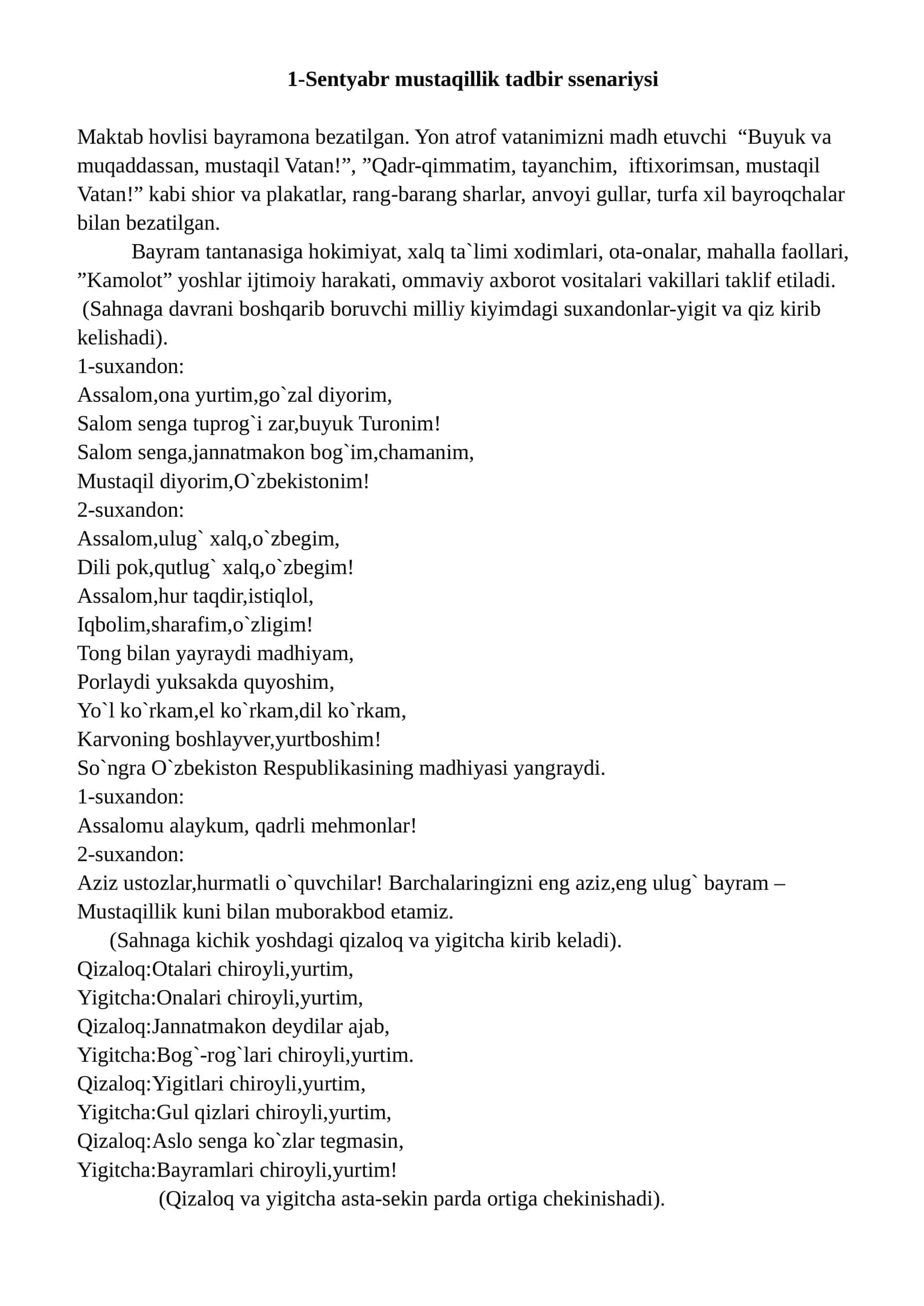 1-Sentyabr mustaqillik tadbir ssenariysi 1