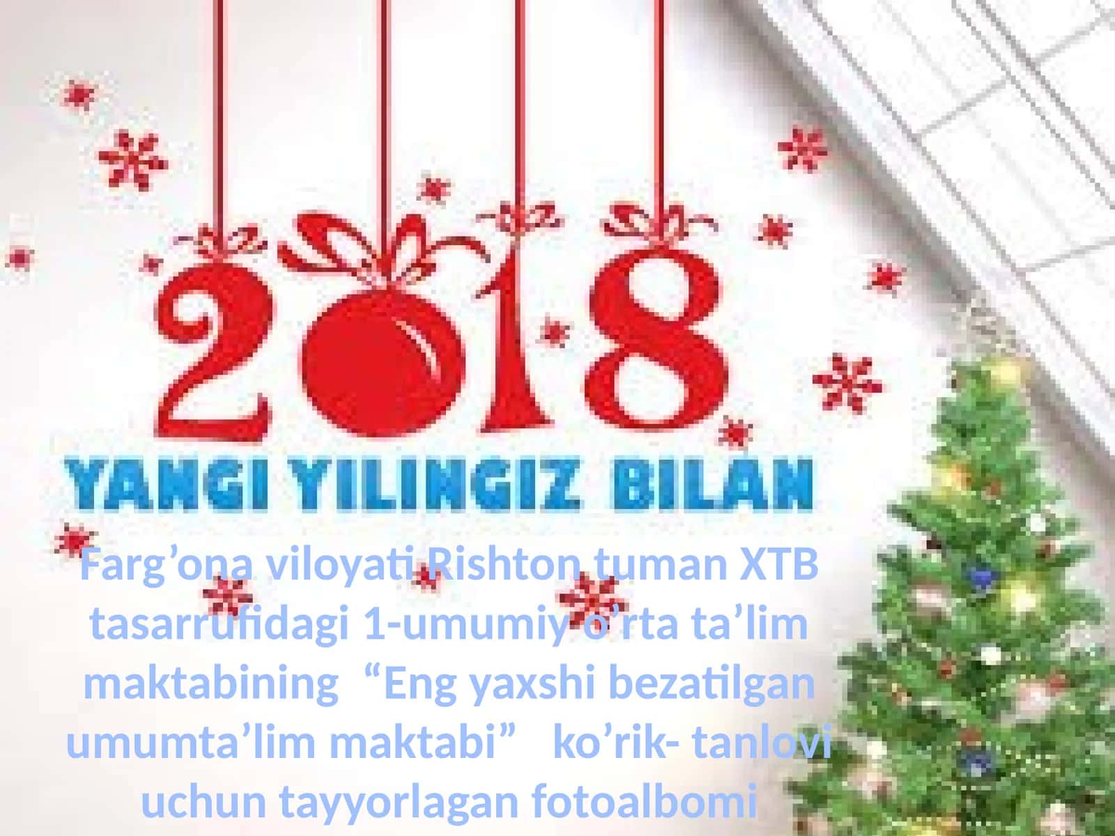 Engchiroylibezatilgansinfxonasi 1