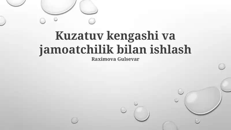 Kuzatuv kengashi va jamoatchilik bilan ishlash 1