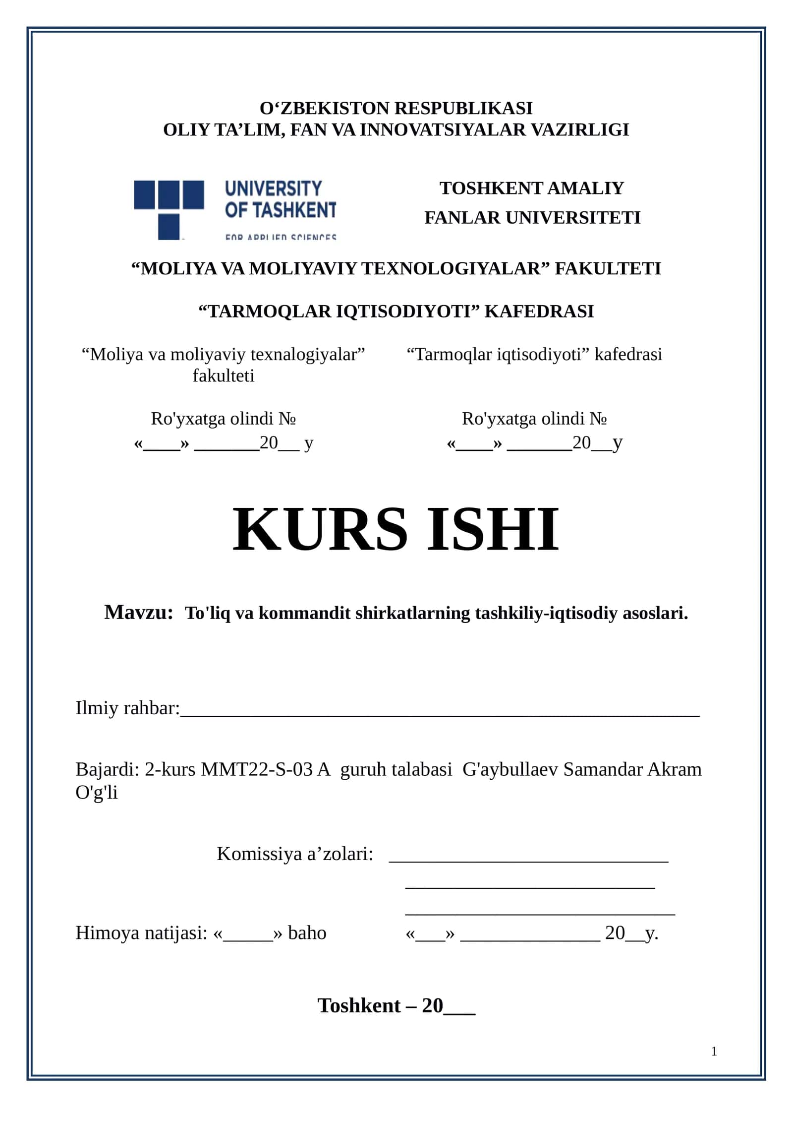 To'liq va kommandit shirkatlarning tashkiliy-iqtisodiy asoslari 1