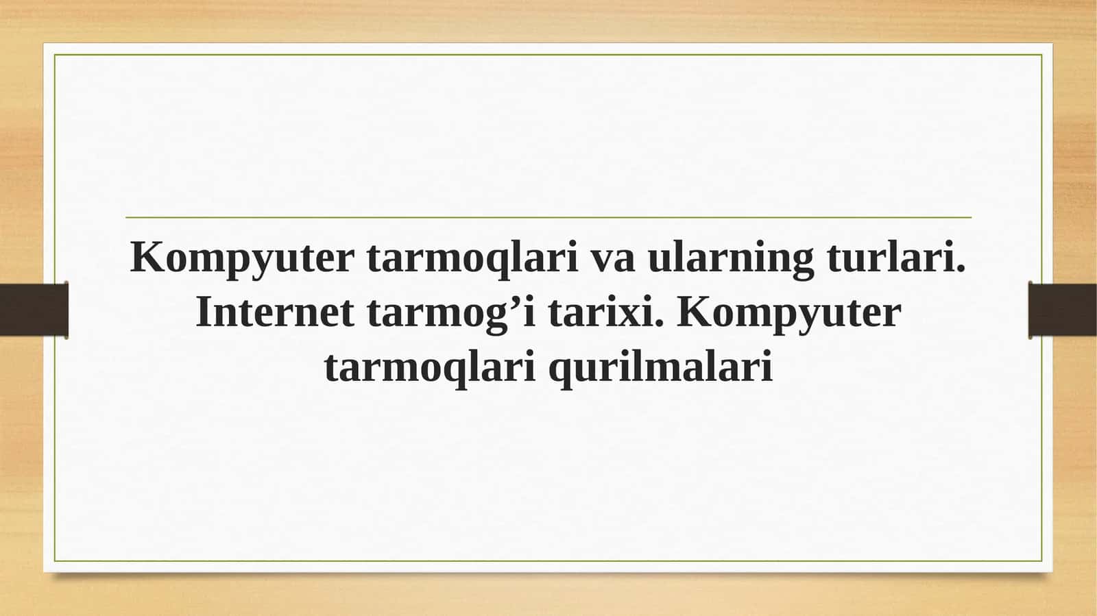 Internettarmog’itarixi 1
