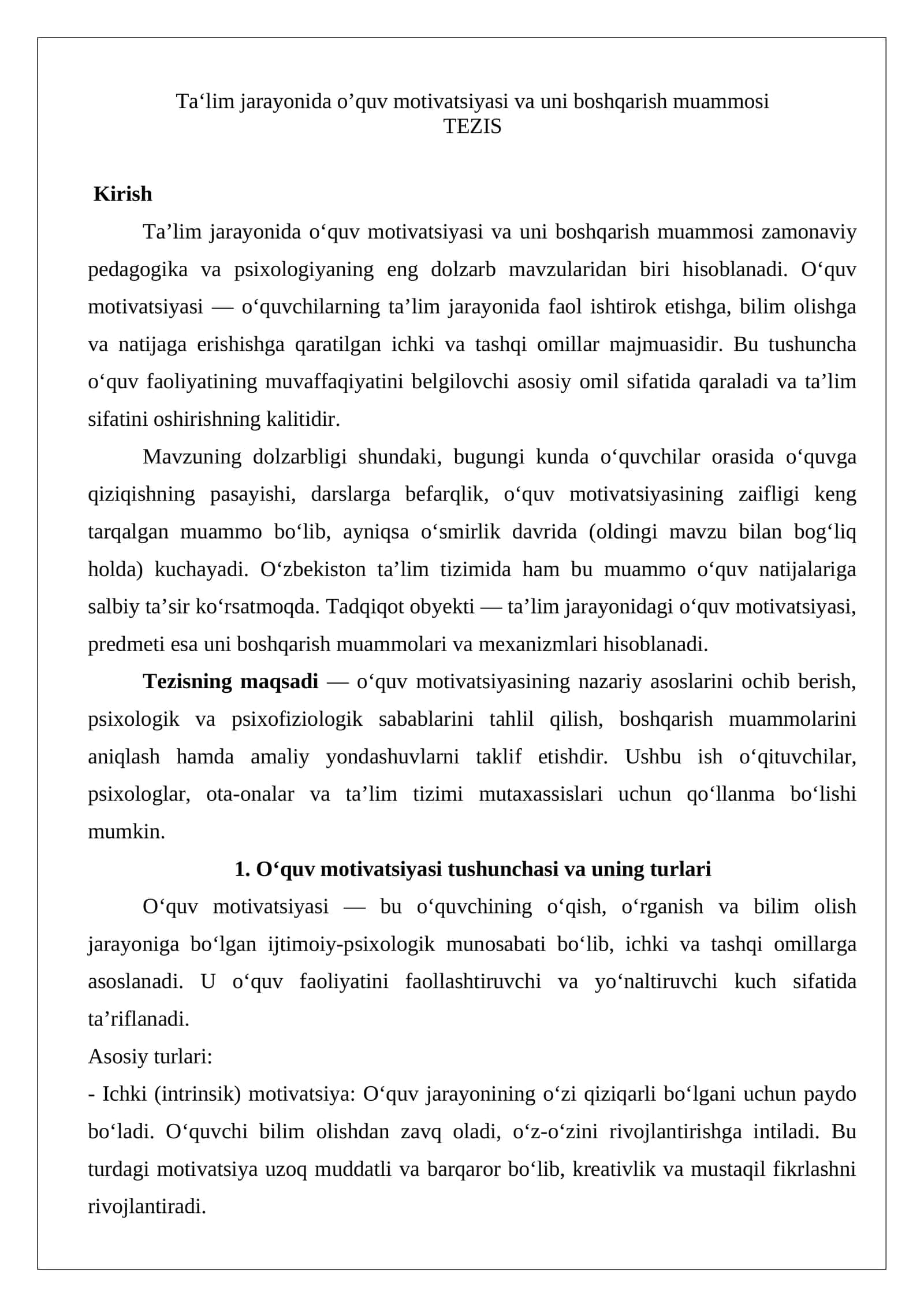 Ta‘lim jarayonida o’quv motivatsiyasi va uni boshqarish muammosi 1
