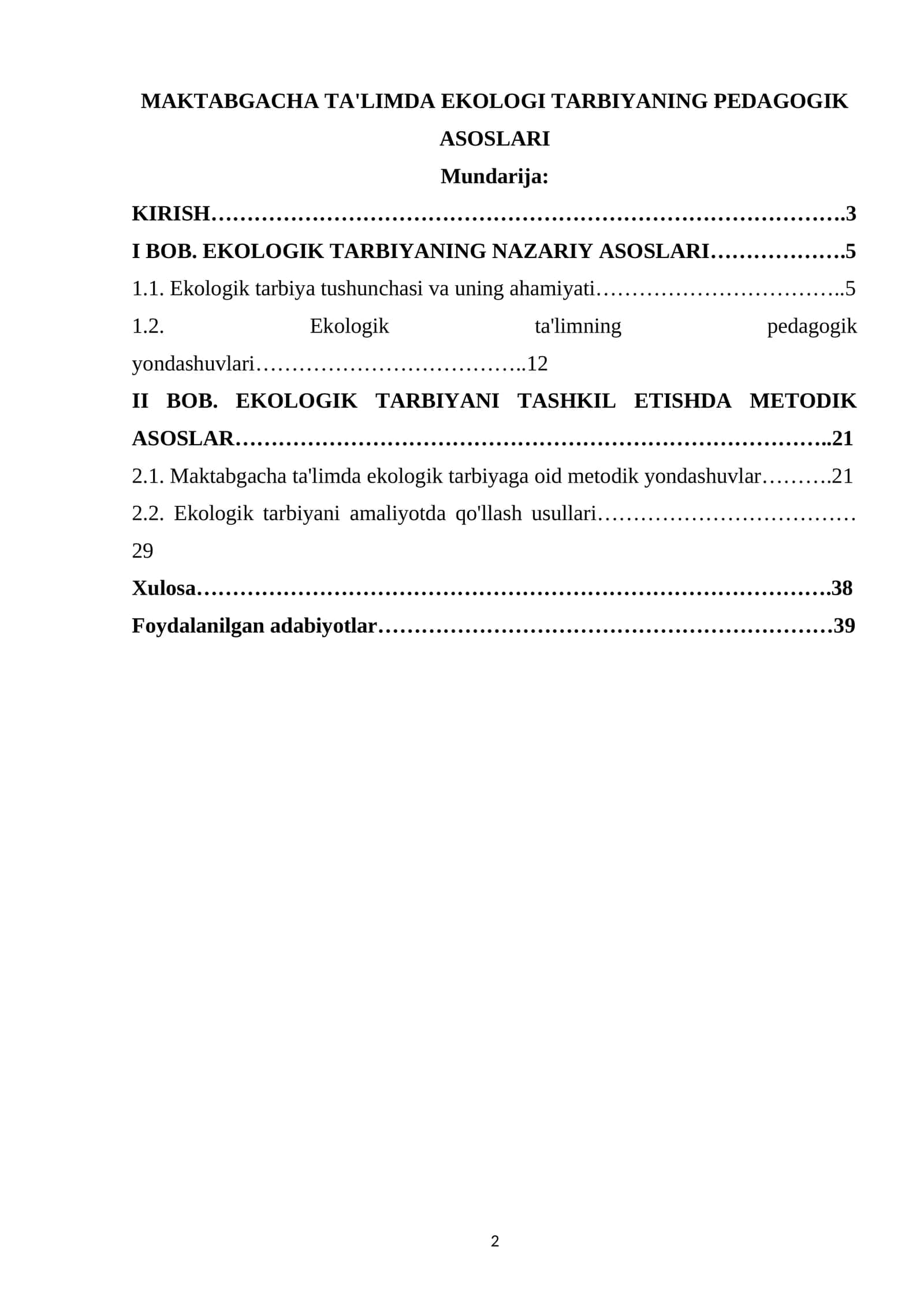 MAKTABGACHA TA'LIMDA EKOLOGI TARBIYANING PEDAGOGIK ASOSLARI 1