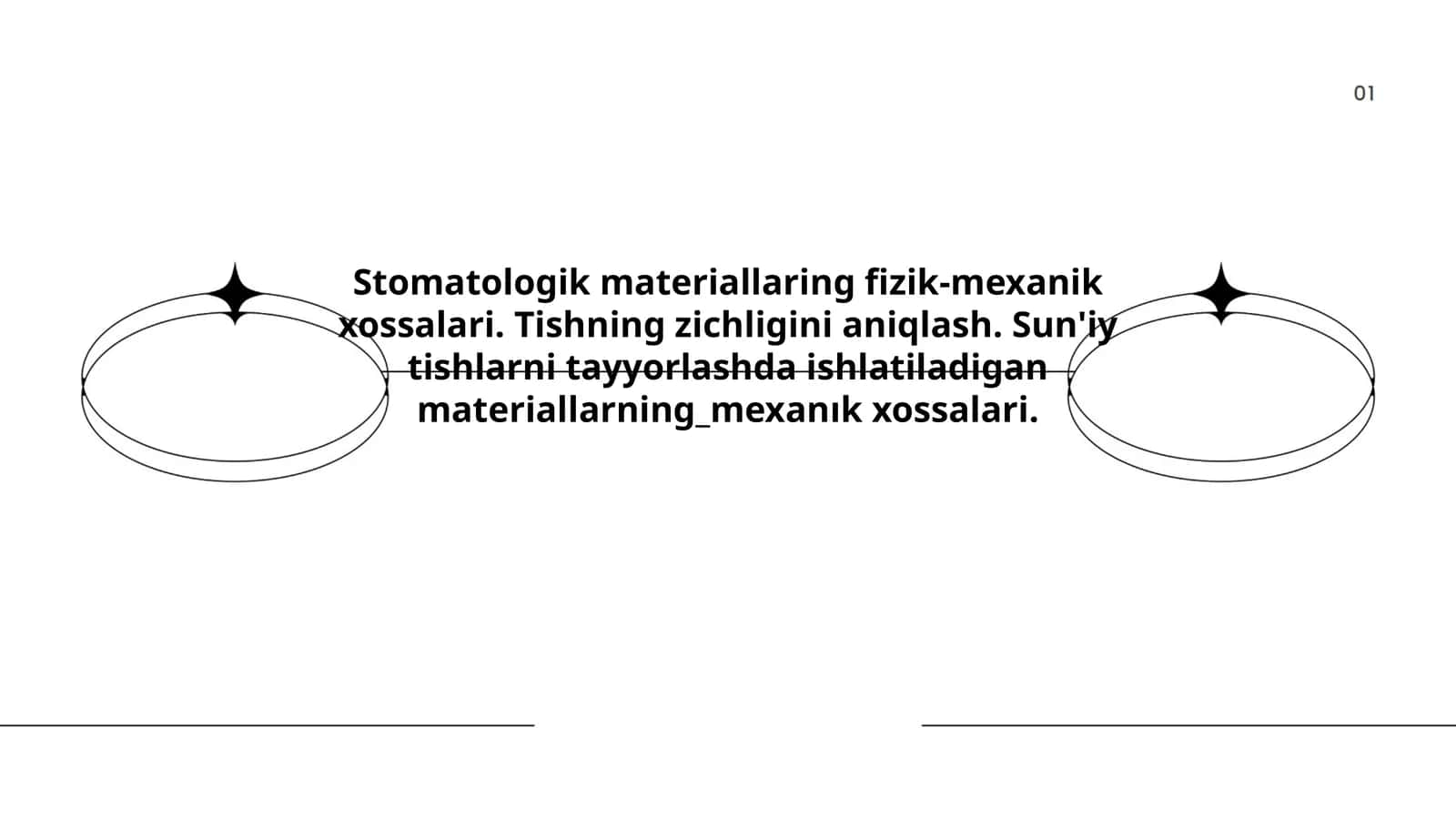 Stomatologik materiallarning fizik-mexanik xossalari. Tishning zichligini aniqlash. Sun'iy tishlarni tayyorlashda ishlatiladigan materiallarning_mexanık xossalari 1