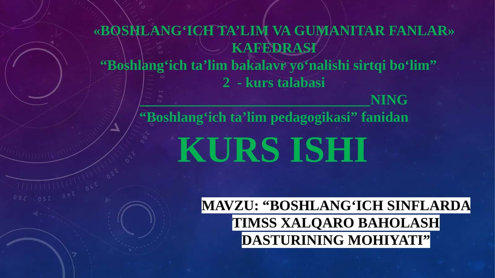 BOSHLANG‘ICH SINFLARDA TIMSS XALQARO BAHOLASH DASTURINING MOHIYATI 1