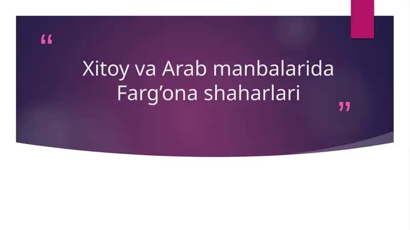 Farg’ona shaharlari 1