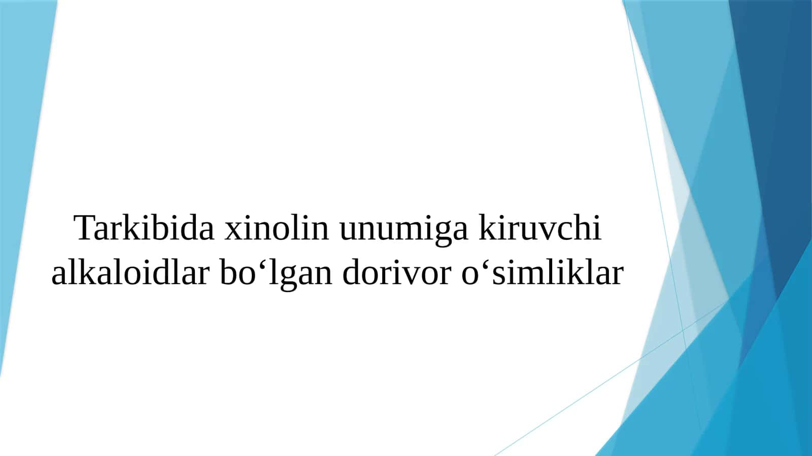 Tarkibida xinolin unumiga kiruvchi alkaloidlar bo‘lgan dorivor o‘simliklar 1