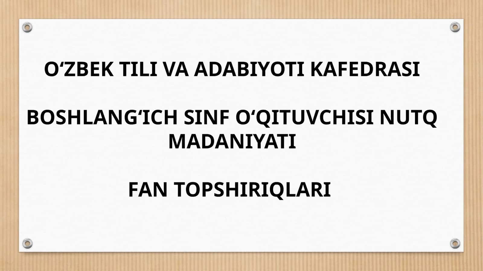 BOSHLANG‘ICH SINFO‘QITUVCHISINUTQMADANIYATI FANTOPSHIRIQLARI 1