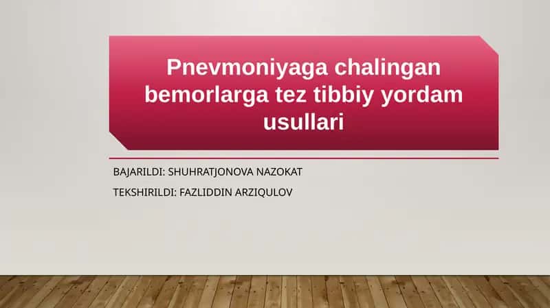 Pnevmoniya(zotiljam) 1
