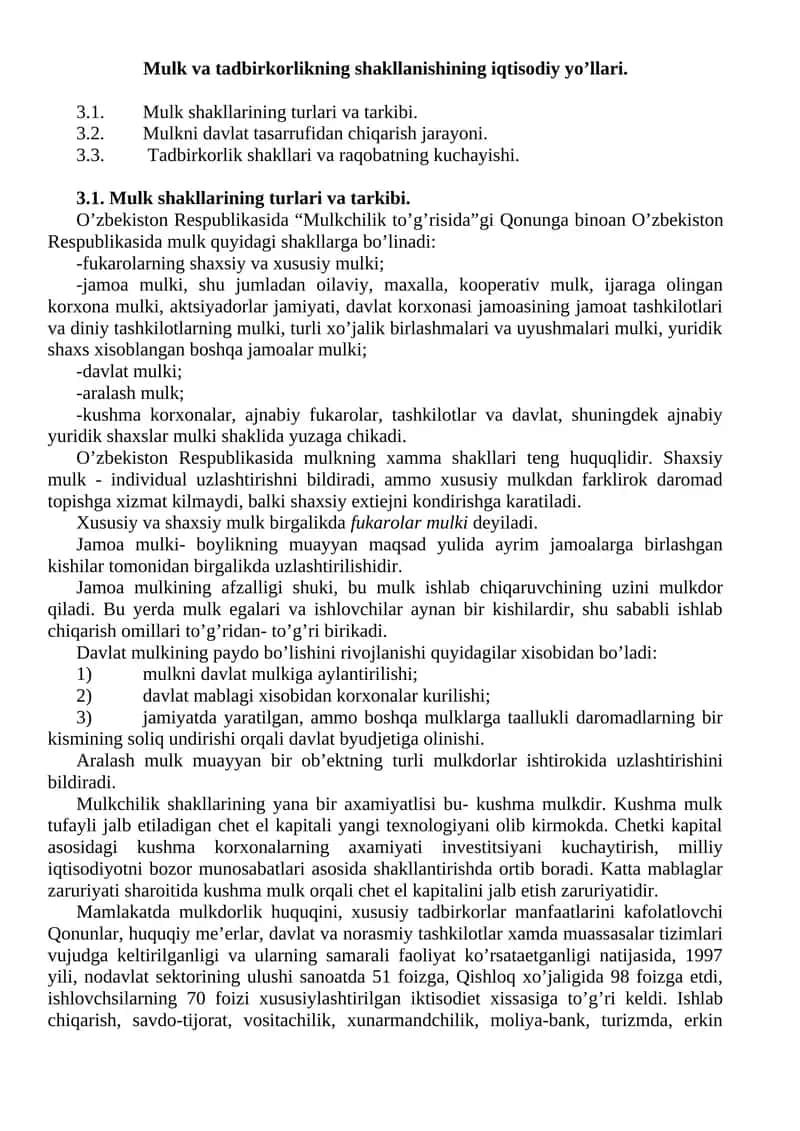 Mulk va tadbirkorlikning shakllanishining iqtisodiy yo’llari 1