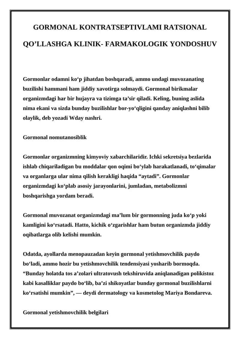 Gormonal kontratseptivlami ratssional qo'llashga klinik-farmakologik yondoshuv 1