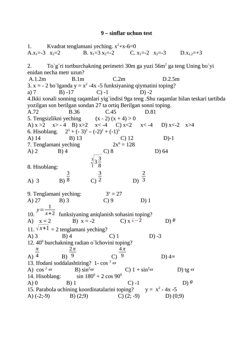 9 – sinflar uchun test 1