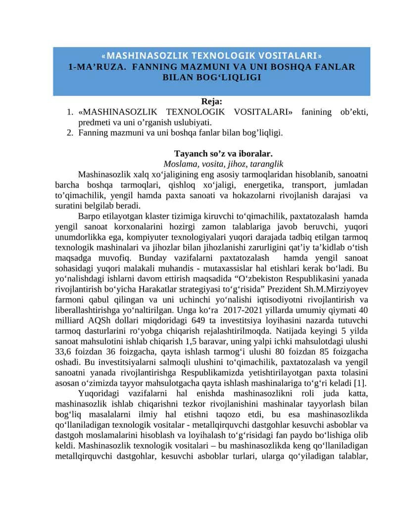 MASHINASOZLIK TEXNOLOGIK VOSITALARI 1