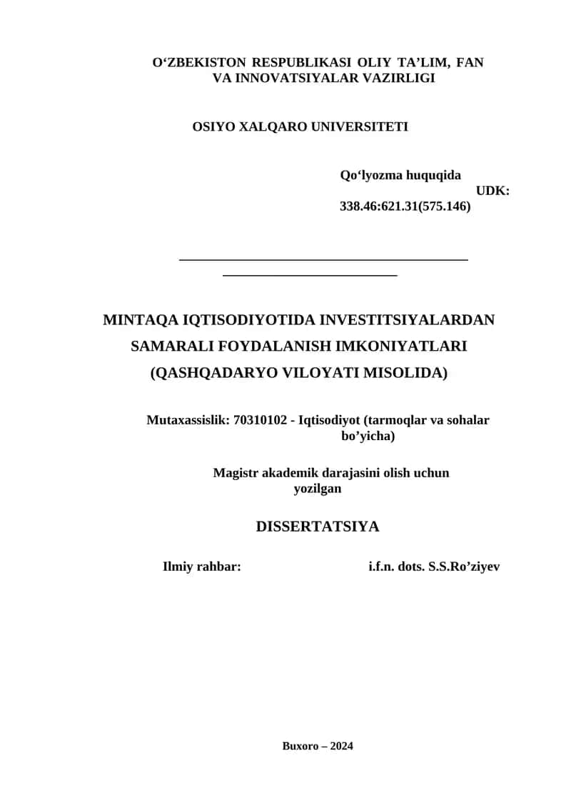 Mintaqa iqtisodiyotida investitsiyalardan samarali foydalanish imkoniyatlari (Qashqadaryo viloyati misolida) 1
