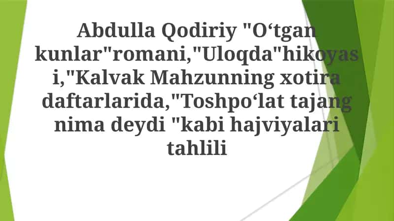 Oʻtgankunlar 1