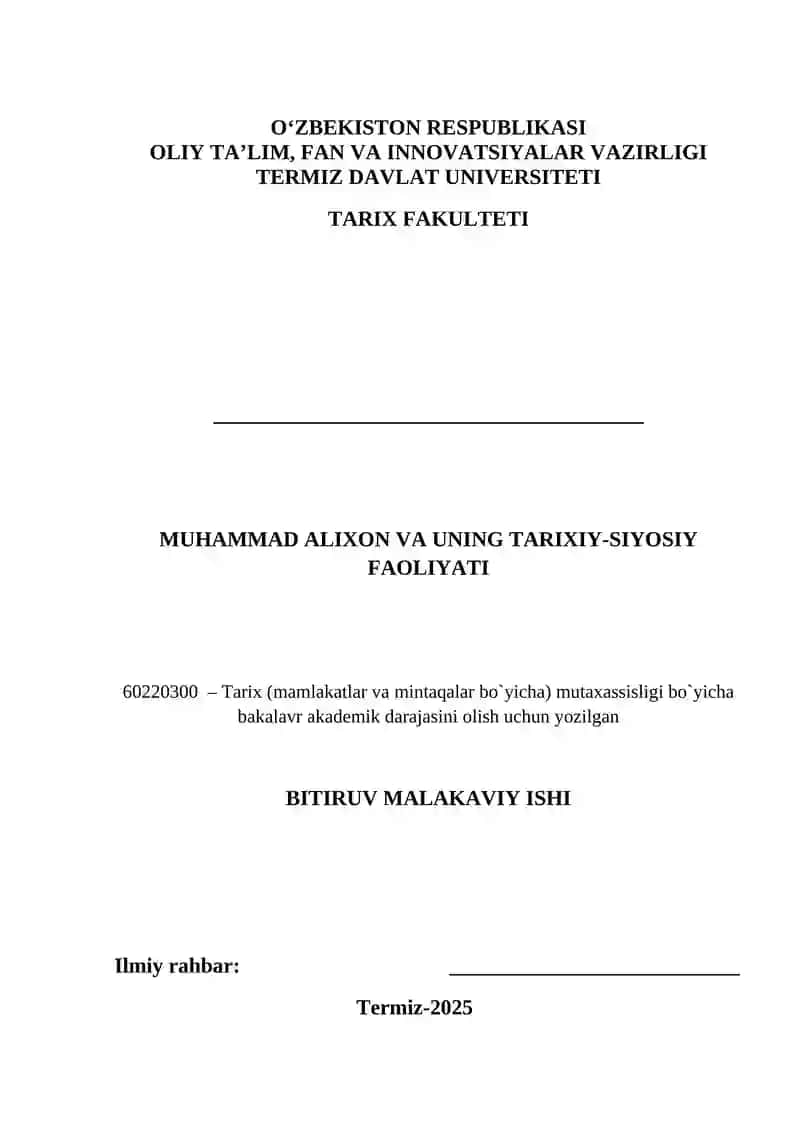 MUHAMMAD ALIXON VA UNING TARIXIY-SIYOSIY FAOLIYATI