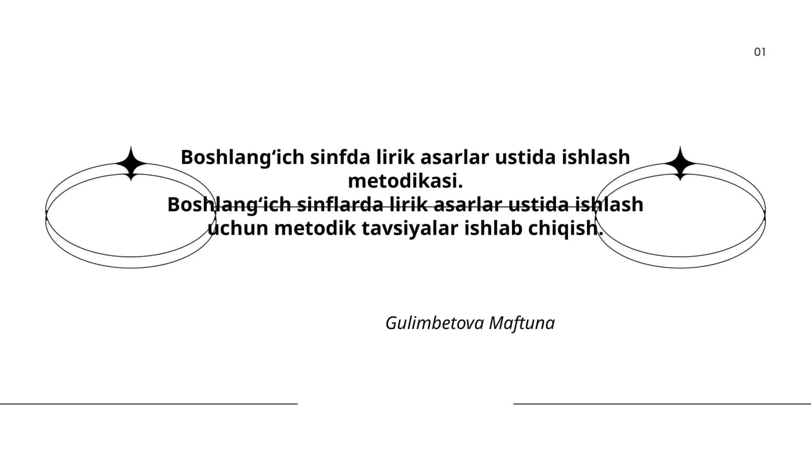 Boshlangʻich sinfda lirik asarlar ustida ishlash metodikasi 1