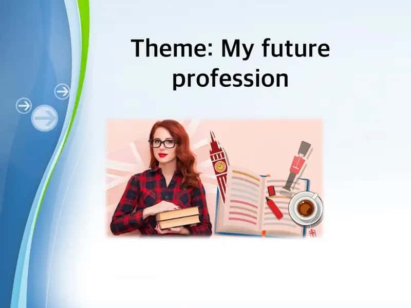 My future profession 1
