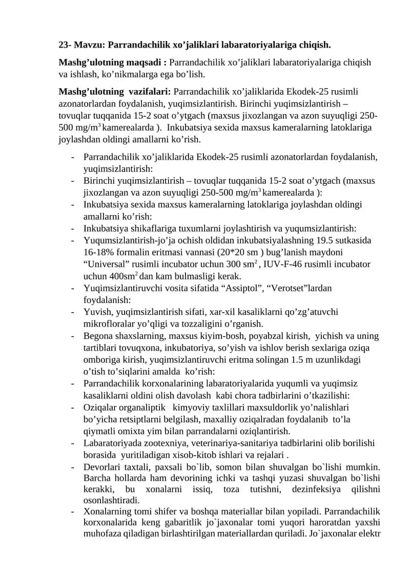 Parrandachilik xo’jaliklari labaratoriyalariga chiqish 1