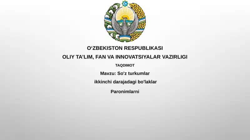 Nutq qismlari, Paronimlar 1